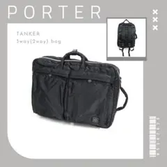 Item thumbnail for item 3ba9de52-2e0f-419a-b48a-c24d1f99168e