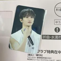 nct127 fc入会キャンペーン　追加公演ver マーク