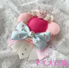 ロゼット マイメロ風
