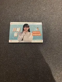 乃木坂46 川﨑桜 個別夏タオル缶バッジ B賞 購入特典