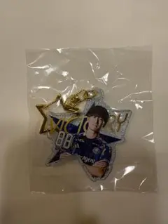 FC町田ゼルビア 星型ラメ入りアクリルキーホルダー88 中村帆高選手