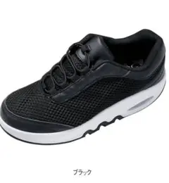Item thumbnail for item 40e8ce1a-c2b3-4a07-9ef0-7dd704c551d1