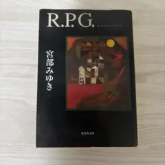 R.P.G