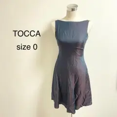 TOCCA グラデーションワンピース ドット フォーマル パーティー 上品
