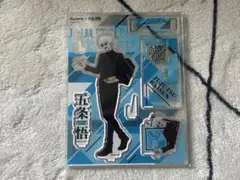 五条悟 アクリルスタンド