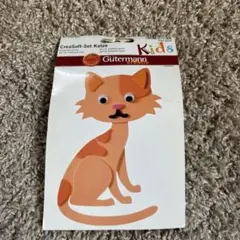 Item thumbnail for item c14c7b0b-7ec0-4cf3-953b-b0747d138e49