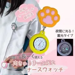 Item thumbnail for item 1539815a-dbd4-410b-ab49-d38d4ba588ee