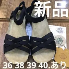 ロインツ31740 BLACK 39 新品　定価¥28600 ロインツ31740 BLACK 39 新品 定価¥28600