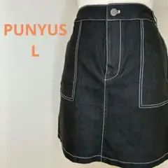 美品　 PUNYUS 　ブラック ウエストゴム入スカート　サイズ3(Lサイズ)