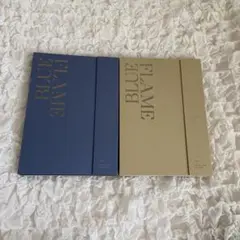 ASTRO BLUE FLAME アルバム2点セット