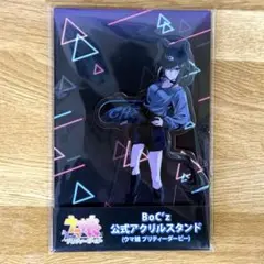 ウマ娘 アクリルスタンド シュヴァルグラン②
