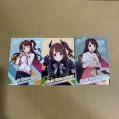 ツアマス カード デレマス 島村卯月 R N