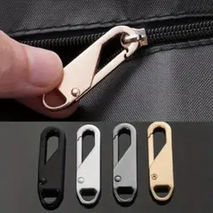 4個セット ファスナー 引き手 ジッパープル ジッパータグ ジッパーヘッド