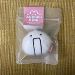 2025年最新】JJINGGUの人気アイテム - メルカリ