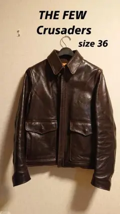 GIBSON & BARNESインディジョーンズ ジャケット 身幅 約５６米国製 61I3c7cWxOL._AC_SY350_QL65_.jpg