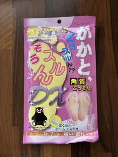 Item thumbnail for item 23ac416b-5a02-4541-a22f-a4c41feaede7