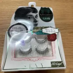 Item thumbnail for item 49f56b9b-092b-4cfc-a30f-0efc797c094d