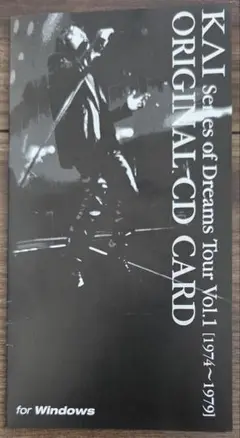KAI Series of Dreams Tour Vol.1 CDカード
