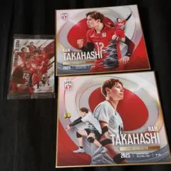 男子バレーボール髙橋藍ミニ色紙2枚ウエハースカード1枚セット