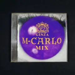 『GINZA M-CARLO MIX』オムニバス