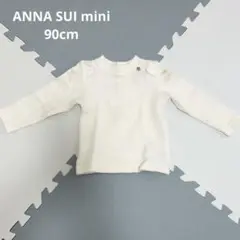 Item thumbnail for item 8469c98e-a767-4a85-a0d2-ceea3f431b91