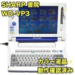Item thumbnail for item 68d1c948-dc25-4a48-9c1a-b55621135376