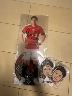 浦和レッズ　照内利和　特賞アクリルスタンド　アクリルキーホルダー