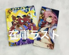FGO fes 最終再臨展 玉藻の前
