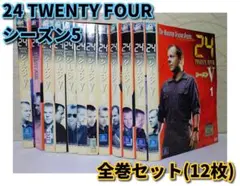 24 TWENTY FOUR シーズン5 DVD全巻セット(12枚)