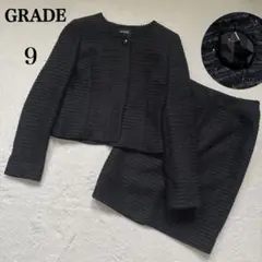 Item thumbnail for item b86ae11c-7bc0-4519-a41b-88d2d6bb53cc