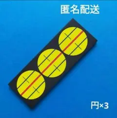2 ballパター 『ターゲットライン（オリジナルシール）』Y ゴルフ パター③