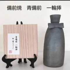 Item thumbnail for item 3c066f37-2bb2-4c48-8767-e9d209764c74