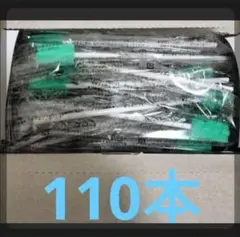 Item thumbnail for item cb3cba91-2749-4312-b938-f76af840c2e4