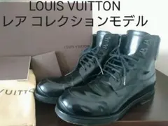 Item thumbnail for item 8554712c-0e68-4d69-a9bc-bf46642284d4