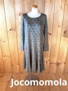 Item thumbnail for item 1acc3052-ae1e-4dac-9cc2-a1fb50a5507b