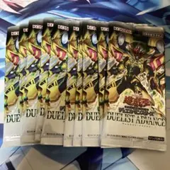 遊戯王 デュエリストアドバンス 10パック