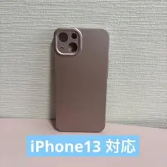 【iphone13 ケース シリコン　レンズ保護】