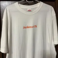 Arakezuri Tシャツ XL
