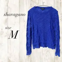 sharagano ニット M 青 レーススリーブ ブルー