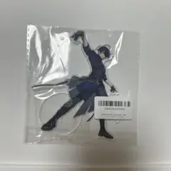 Item thumbnail for item d414641d-486e-4c2a-8335-9822fa74731a