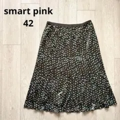 Item thumbnail for item b42c5bae-c697-46ab-b8c2-c6ff32c34327