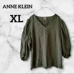 ❤１点限り❤ANNE KLEIN【XL】 オリーブグリーン シャツトップス