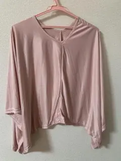 Item thumbnail for item 4523704a-3ded-49da-a0a2-fd29cc446d67