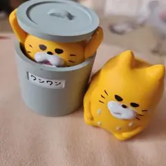 Item thumbnail for item 41743081-056e-4812-8a17-e433850fca1d