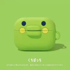 Item thumbnail for item f619fe63-6d16-4147-a116-b095f137af59