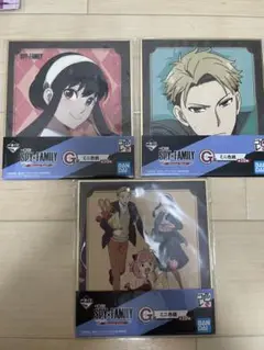 【スパイファミリー】ミニ色紙3枚セットアーニャ ロイド ヨル【一番くじ】