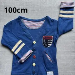 子供用服