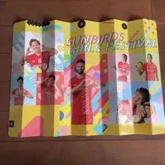 専用 高橋藍 セット 髙橋藍ラベル缶 4本セット