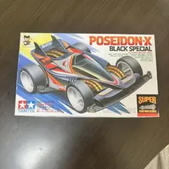 TAMIYA ポセイドンX ボディパーツセット Yahoo!オークション -「ミニ四駆 ポセイドンx」の落札相場・落札価格