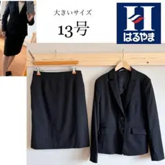 Item thumbnail for item 50813203-8eb3-4aa4-933a-c4b916671f50
